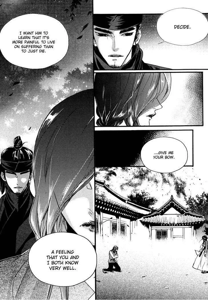 Oh, My Romantic Kumiho Chapter 18 page 13