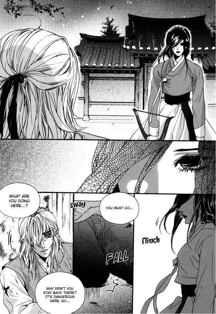 Oh, My Romantic Kumiho Chapter 18 page 14