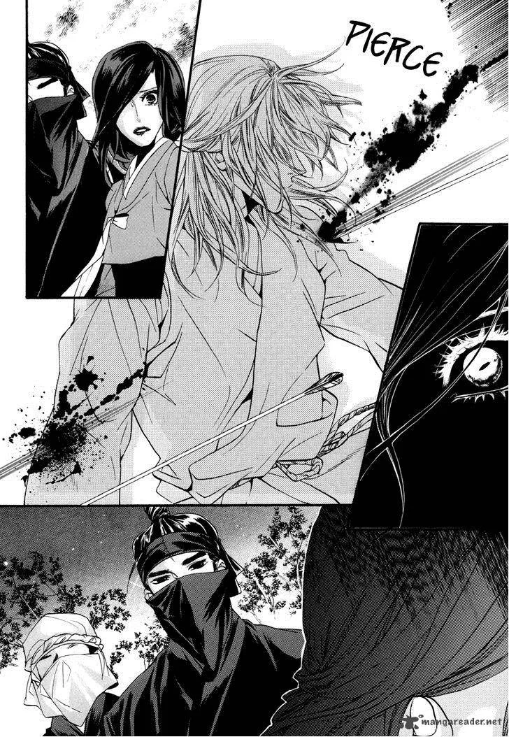 Oh, My Romantic Kumiho Chapter 18 page 11