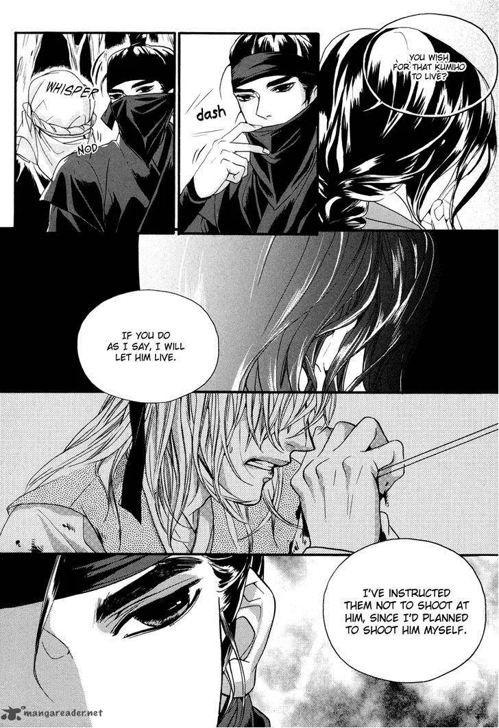 Oh, My Romantic Kumiho Chapter 18 page 12