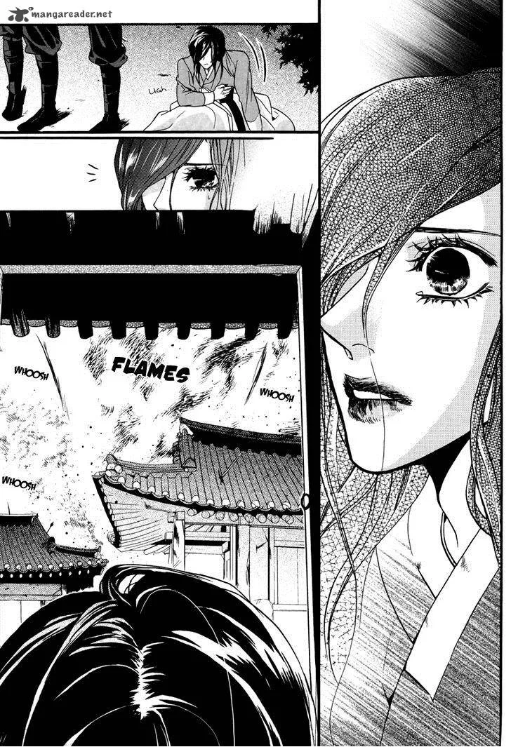Oh, My Romantic Kumiho Chapter 18 page 5