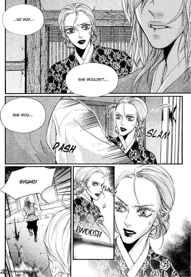 Oh, My Romantic Kumiho Chapter 18 page 8