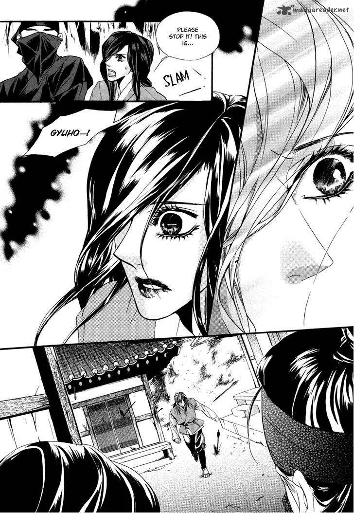 Oh, My Romantic Kumiho Chapter 18 page 9