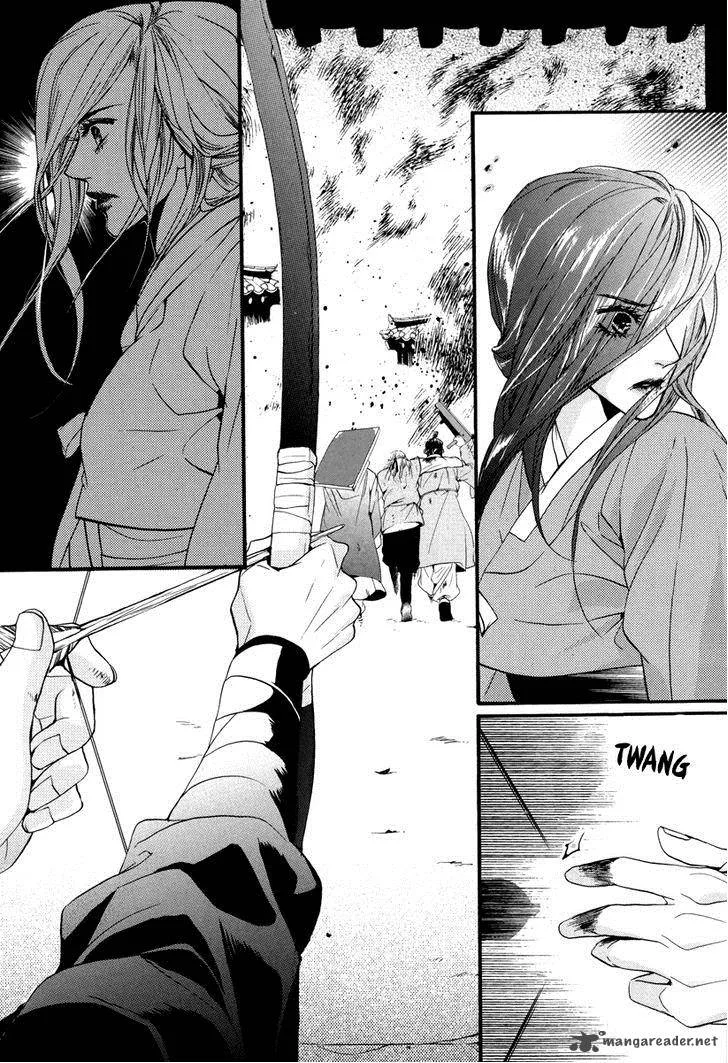 Oh, My Romantic Kumiho Chapter 18 page 24