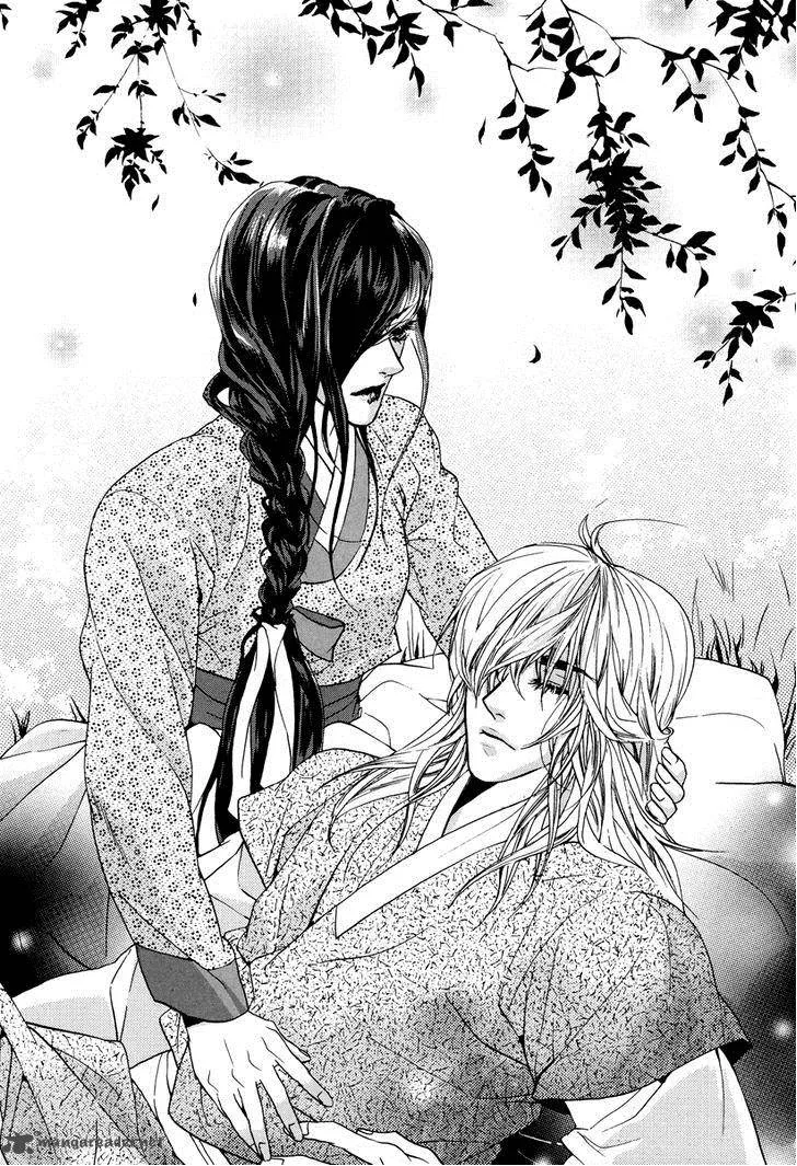 Oh, My Romantic Kumiho Chapter 18 page 4
