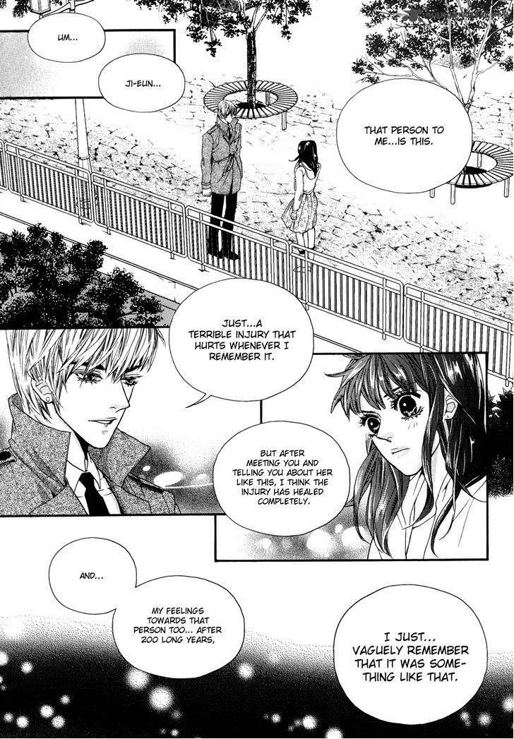 Oh, My Romantic Kumiho Chapter 19 page 24