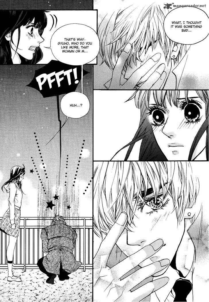 Oh, My Romantic Kumiho Chapter 19 page 23