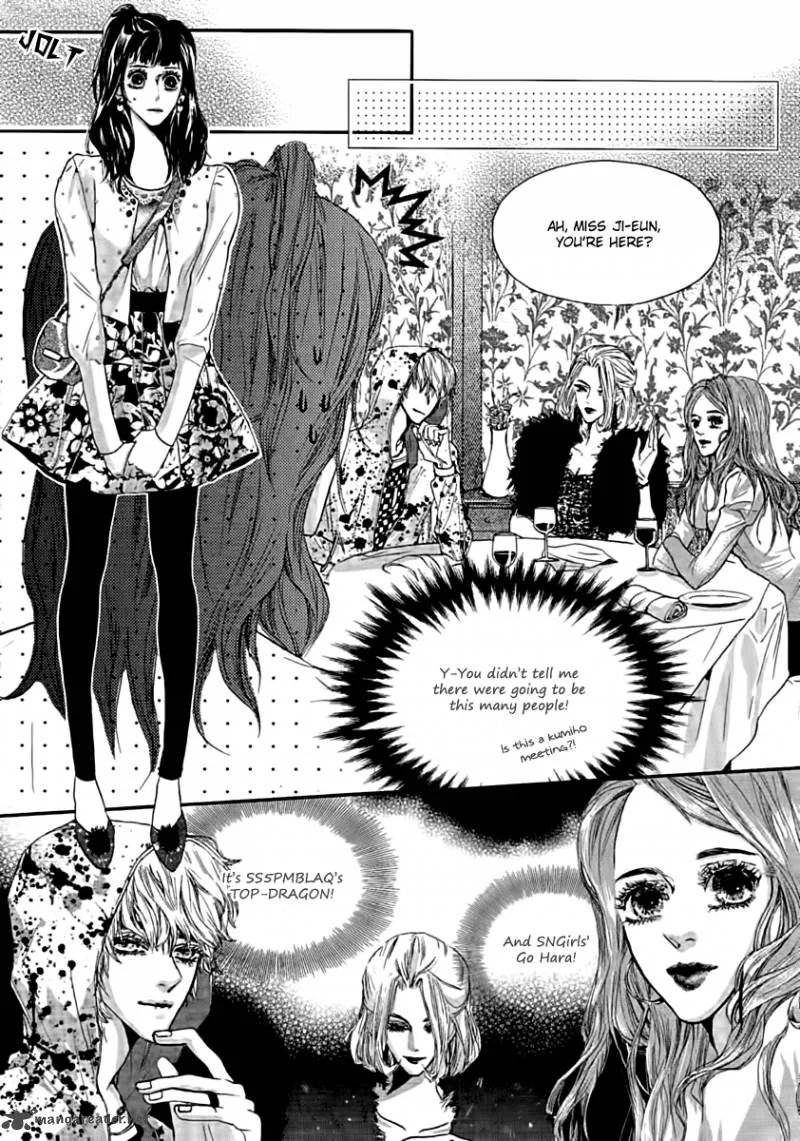 Oh, My Romantic Kumiho Chapter 2 page 24