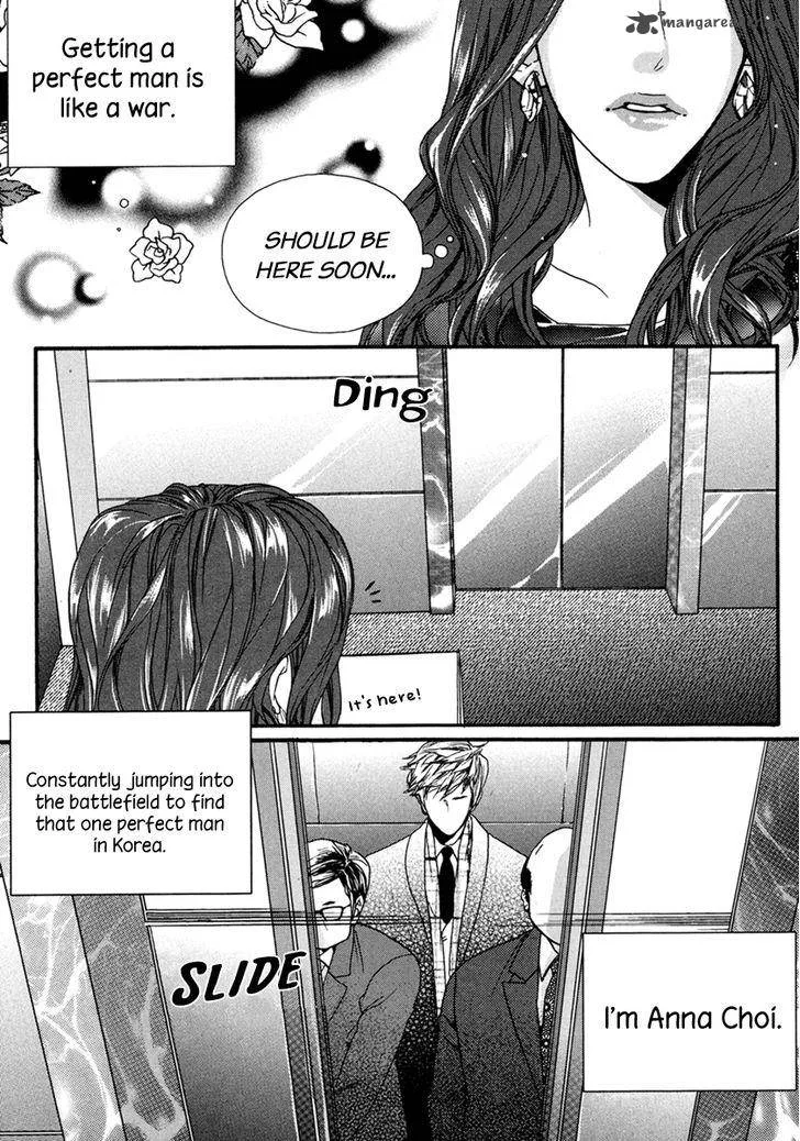 Oh, My Romantic Kumiho Chapter 20 page 5