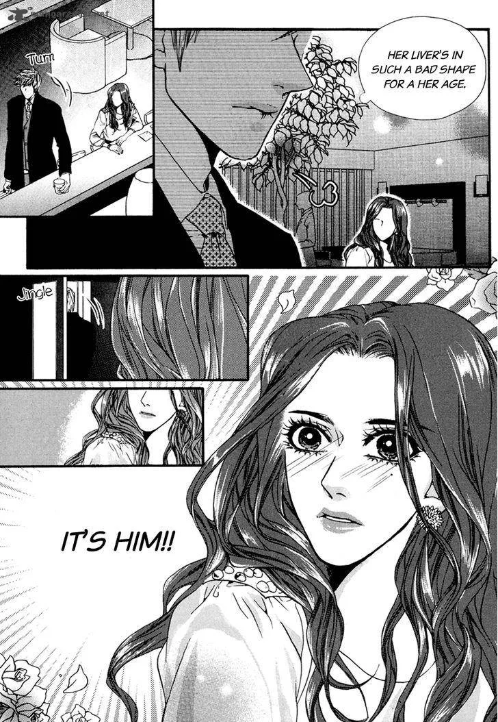 Oh, My Romantic Kumiho Chapter 20 page 13