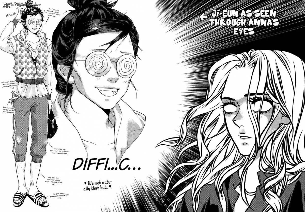 Oh, My Romantic Kumiho Chapter 20 page 23