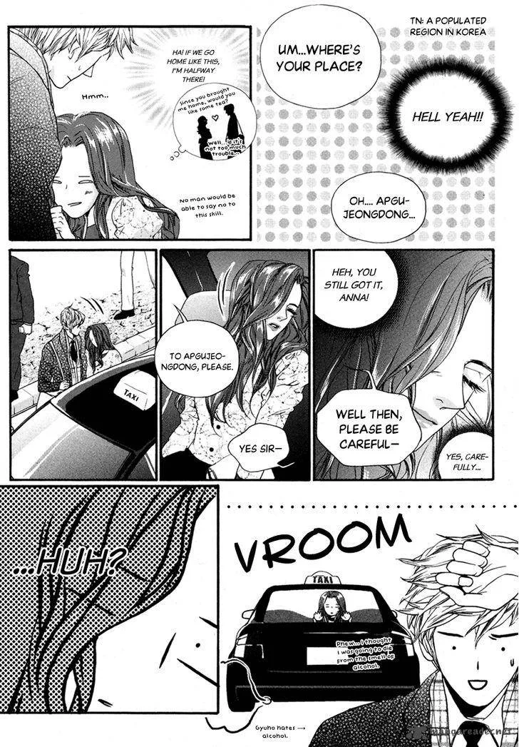 Oh, My Romantic Kumiho Chapter 20 page 16