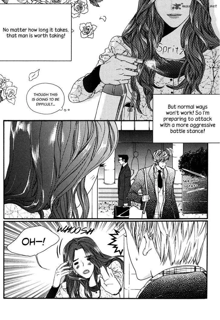 Oh, My Romantic Kumiho Chapter 20 page 14