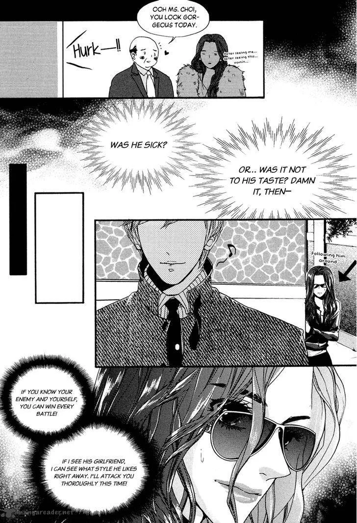 Oh, My Romantic Kumiho Chapter 20 page 19