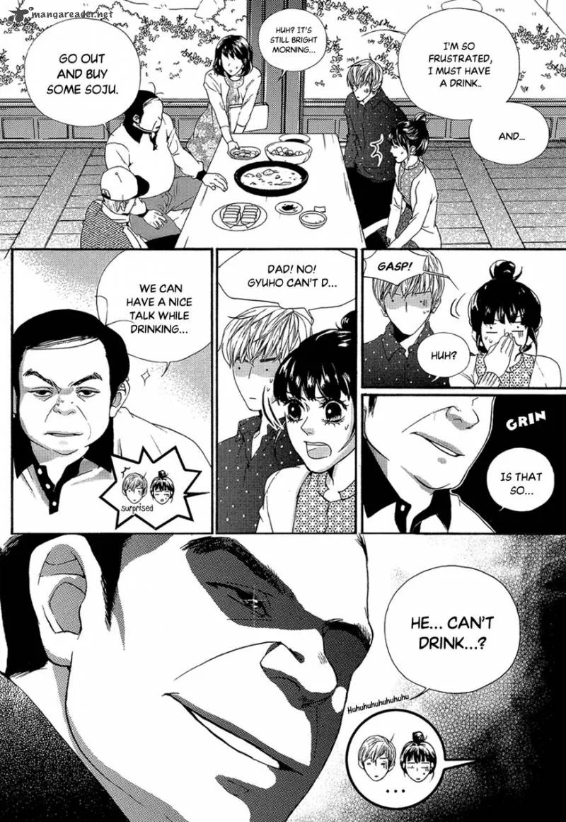 Oh, My Romantic Kumiho Chapter 22 page 14