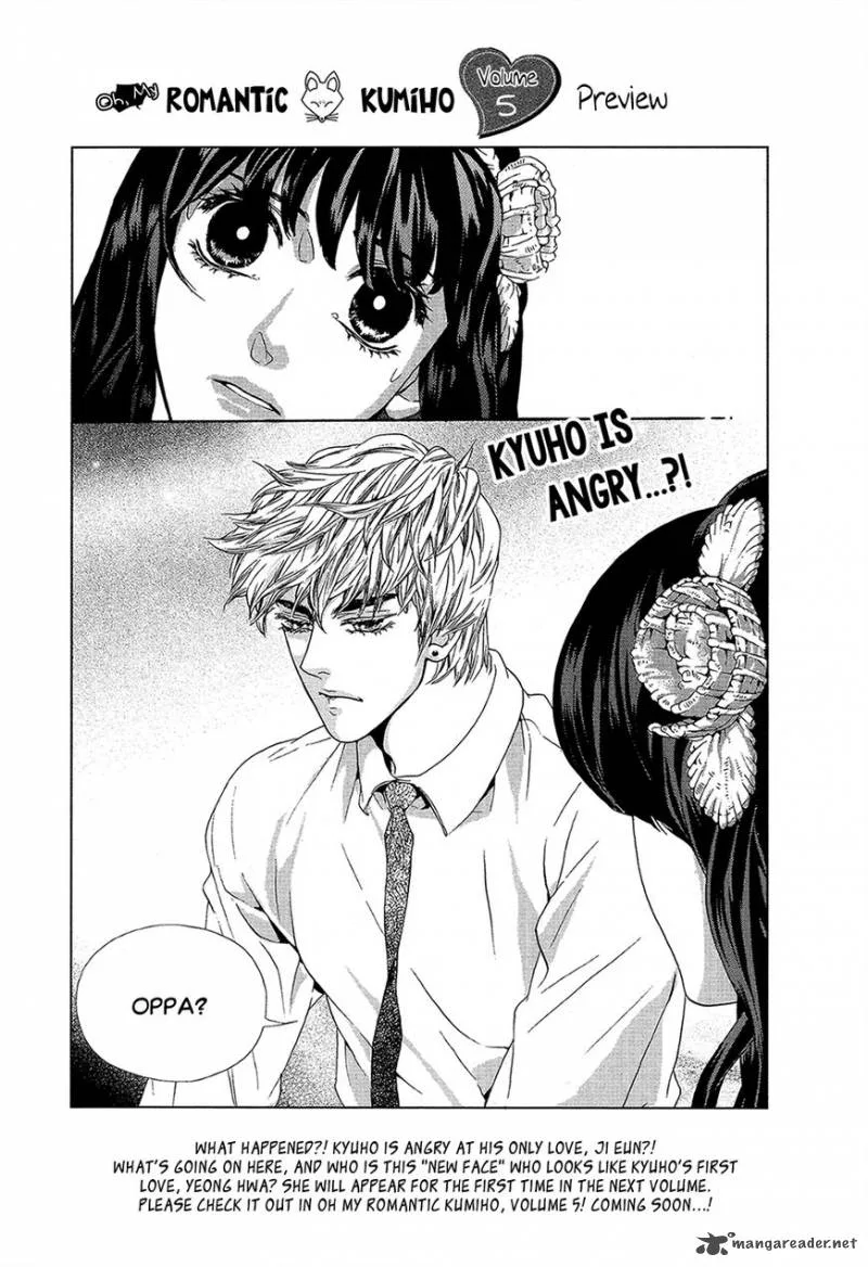 Oh, My Romantic Kumiho Chapter 22 page 26
