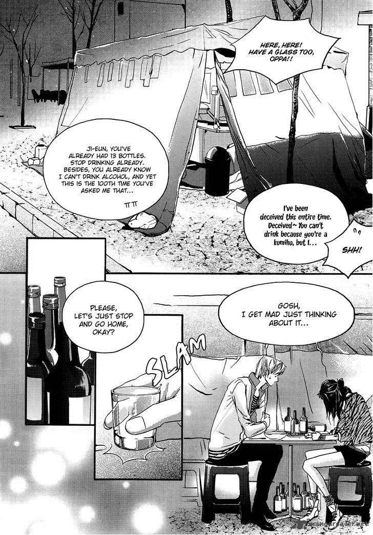 Oh, My Romantic Kumiho Chapter 3 page 5