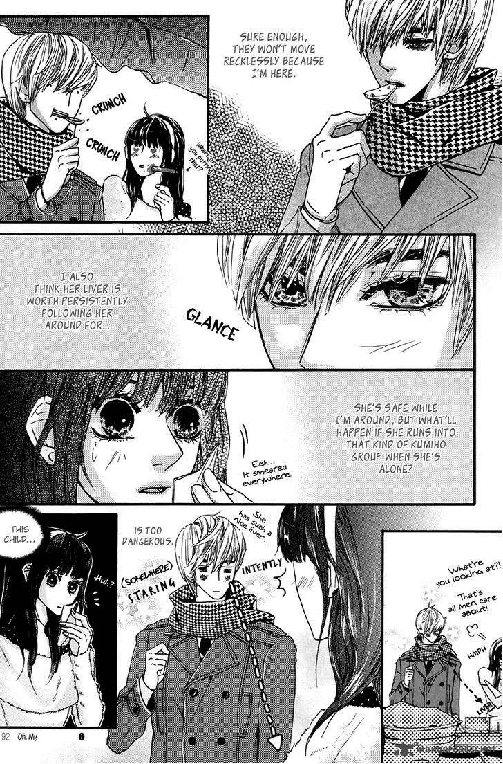 Oh, My Romantic Kumiho Chapter 3 page 25