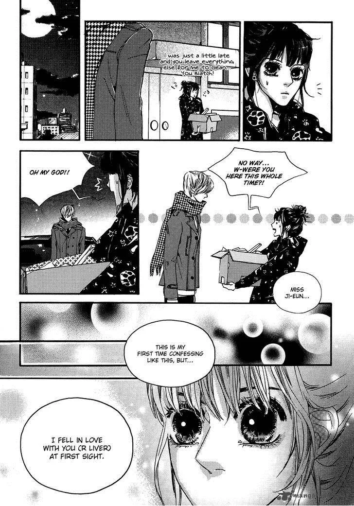 Oh, My Romantic Kumiho Chapter 3 page 32