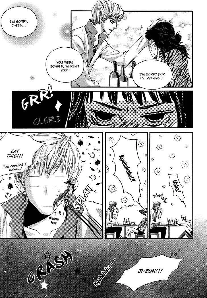 Oh, My Romantic Kumiho Chapter 3 page 7