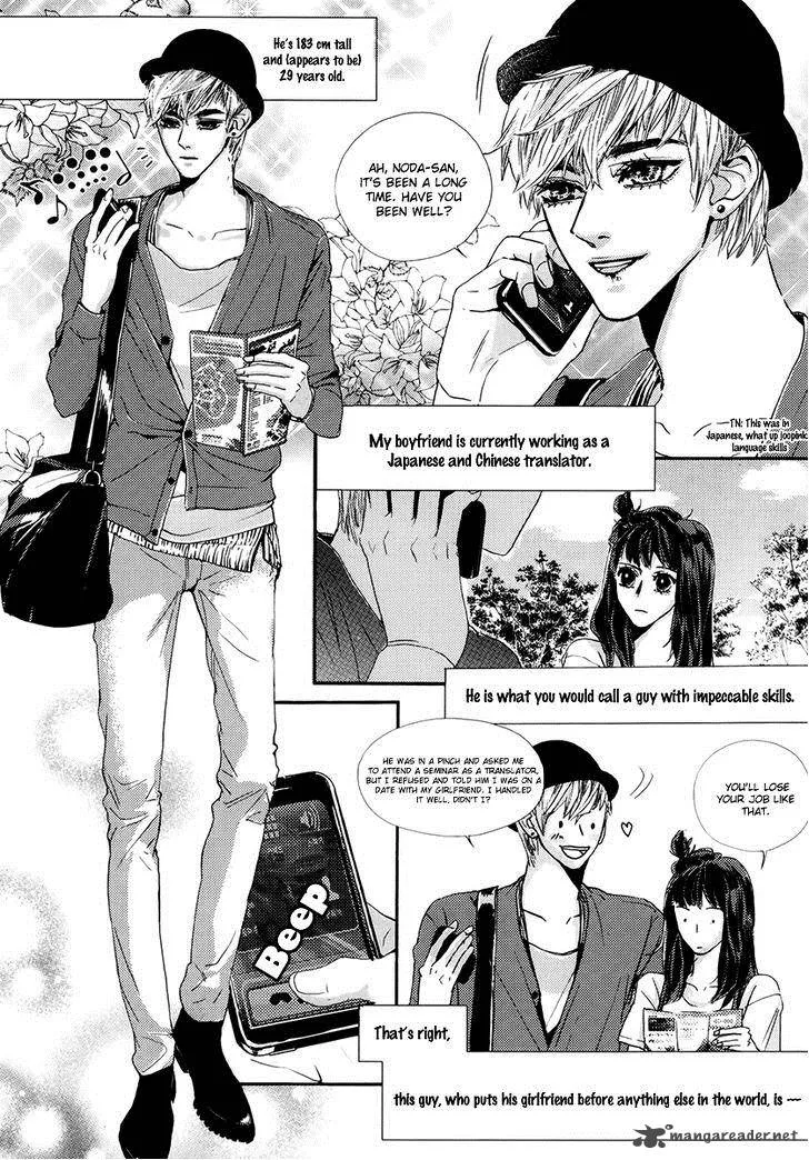 Oh, My Romantic Kumiho Chapter 3 page 46