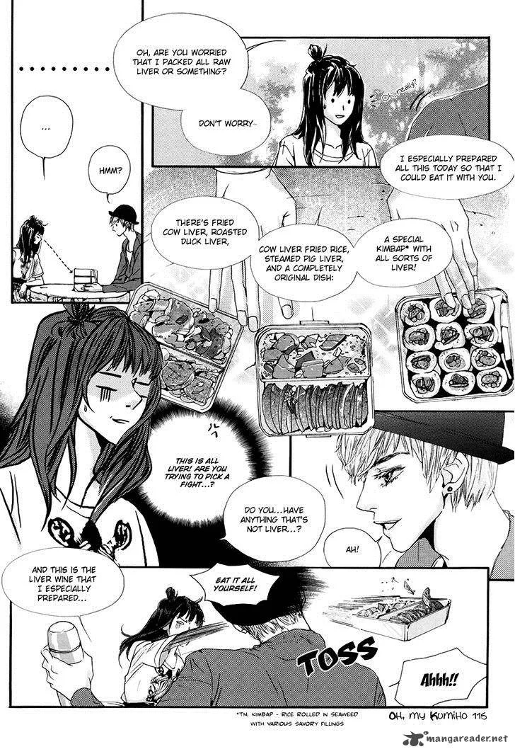 Oh, My Romantic Kumiho Chapter 3 page 51