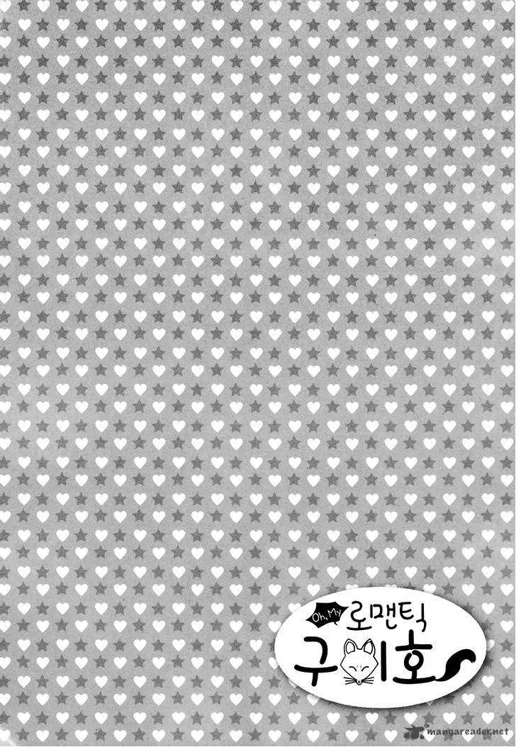 Oh, My Romantic Kumiho Chapter 3 page 69