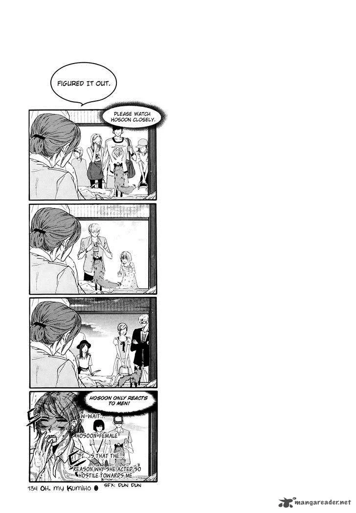 Oh, My Romantic Kumiho Chapter 3 page 70