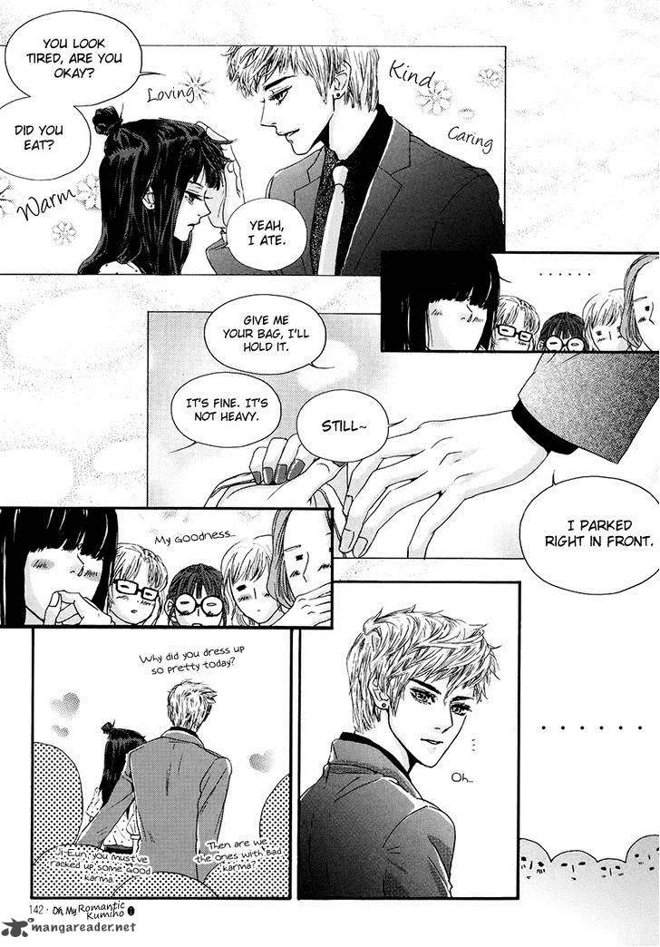 Oh, My Romantic Kumiho Chapter 4 page 8