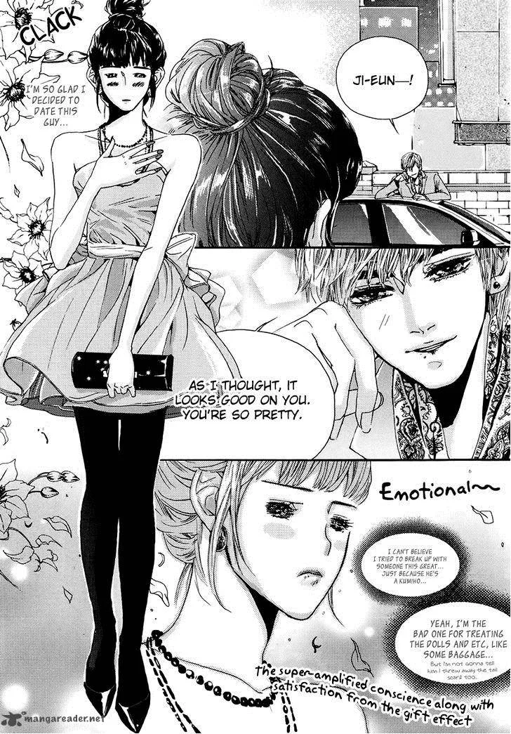Oh, My Romantic Kumiho Chapter 4 page 18