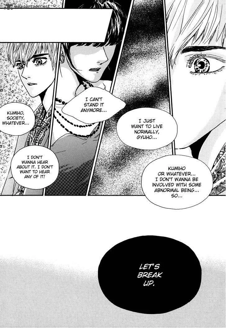 Oh, My Romantic Kumiho Chapter 5 page 11