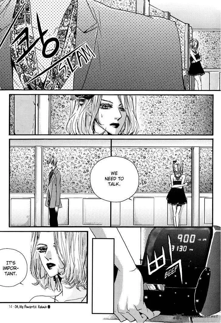 Oh, My Romantic Kumiho Chapter 5 page 15