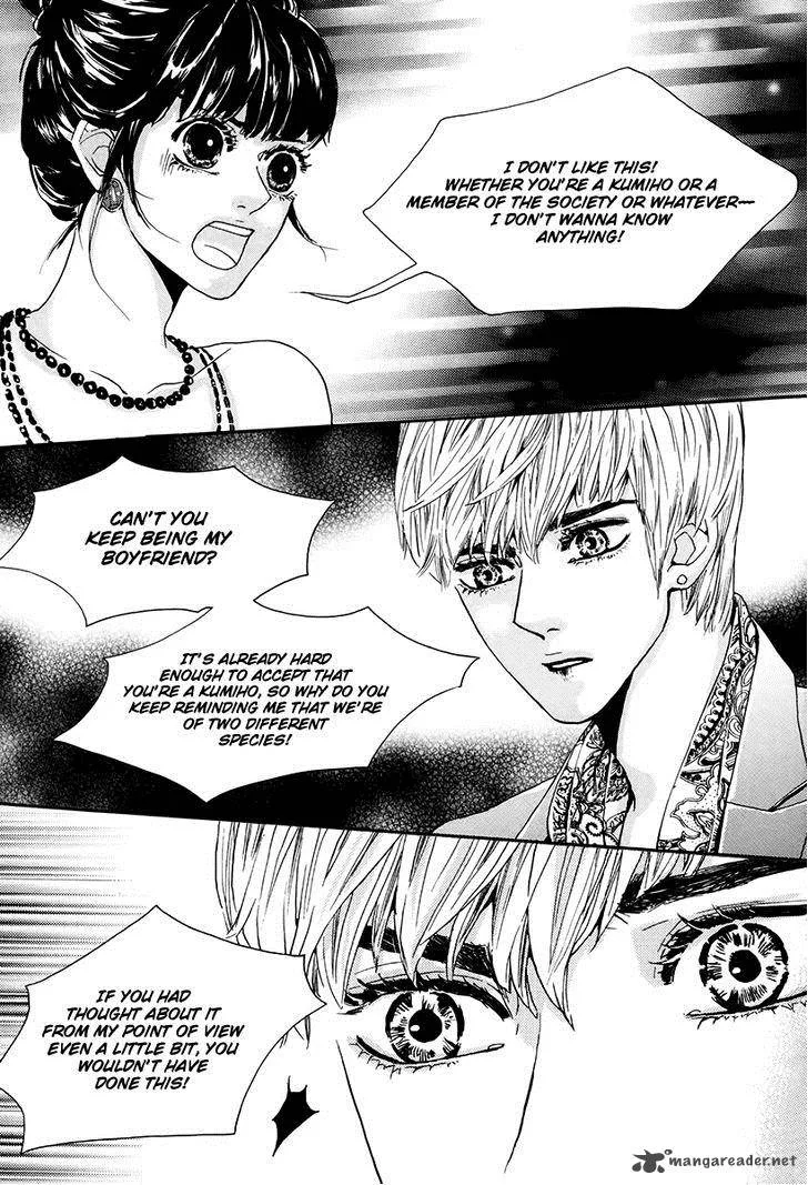 Oh, My Romantic Kumiho Chapter 5 page 7