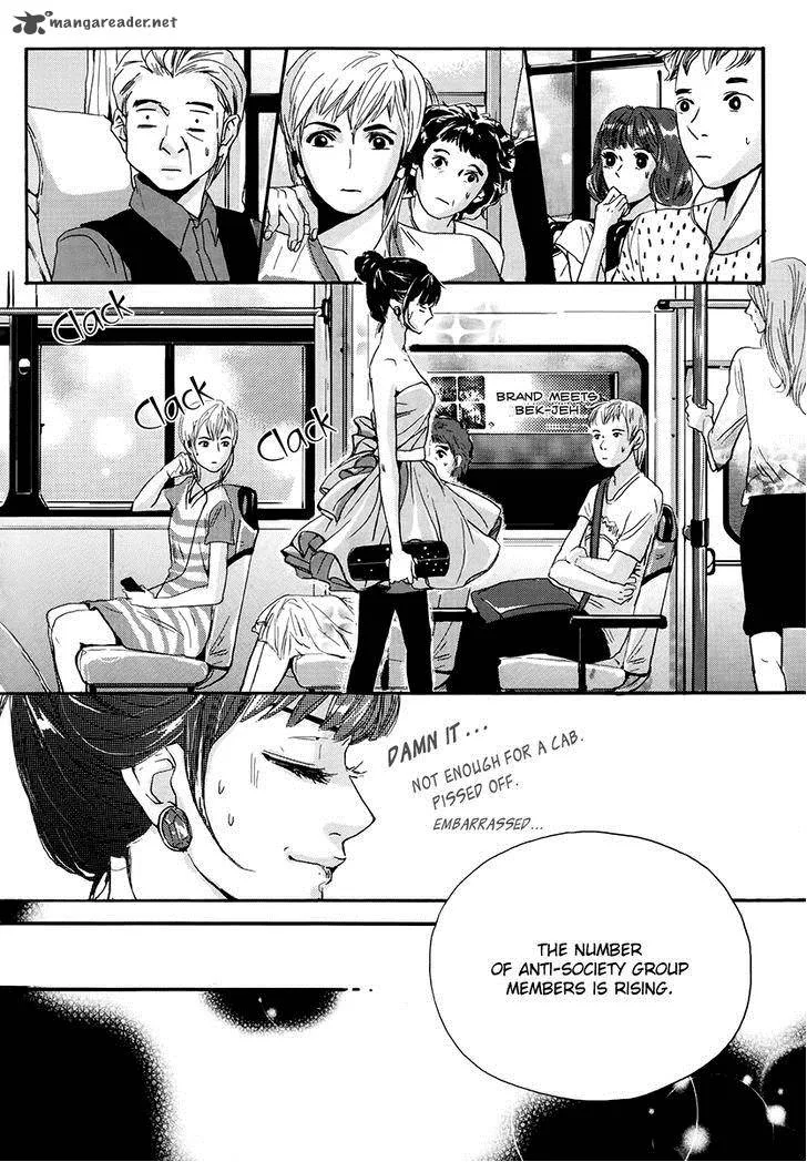 Oh, My Romantic Kumiho Chapter 5 page 16