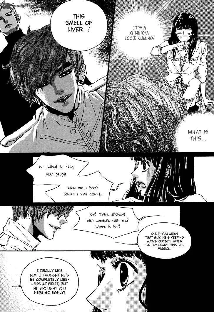Oh, My Romantic Kumiho Chapter 6 page 17