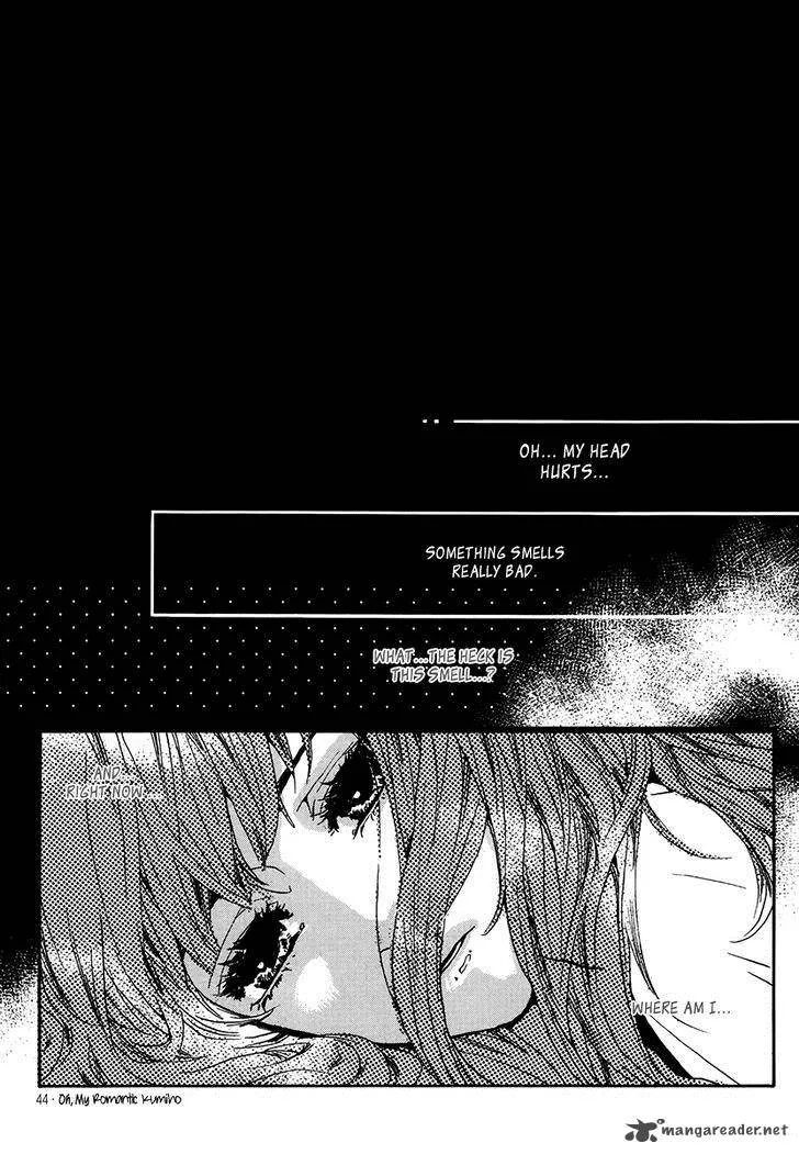 Oh, My Romantic Kumiho Chapter 6 page 15