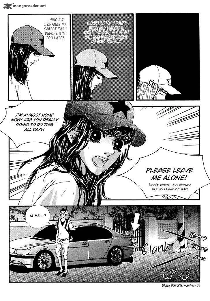 Oh, My Romantic Kumiho Chapter 6 page 4