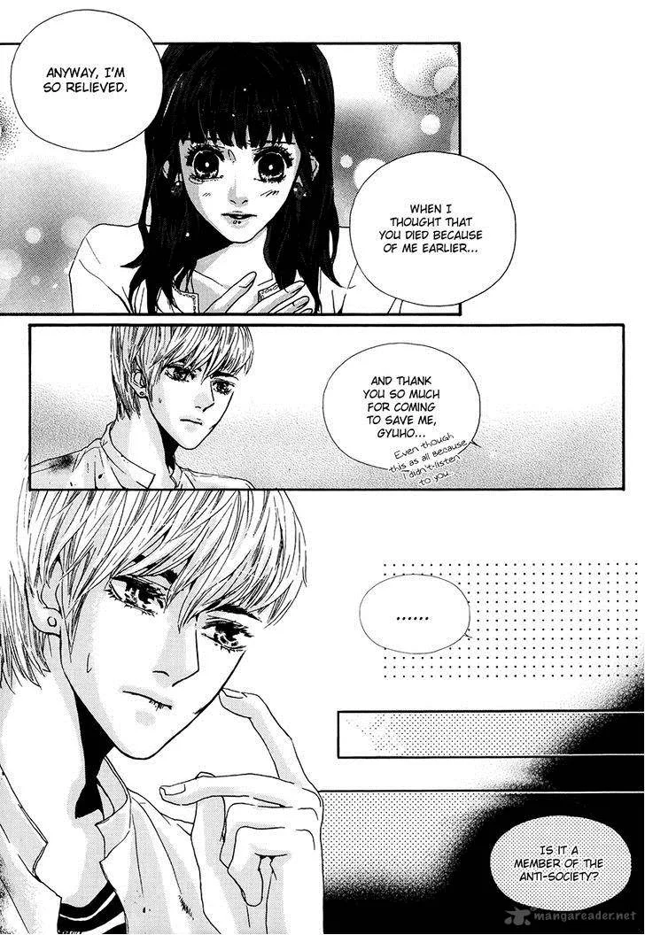Oh, My Romantic Kumiho Chapter 7 page 19