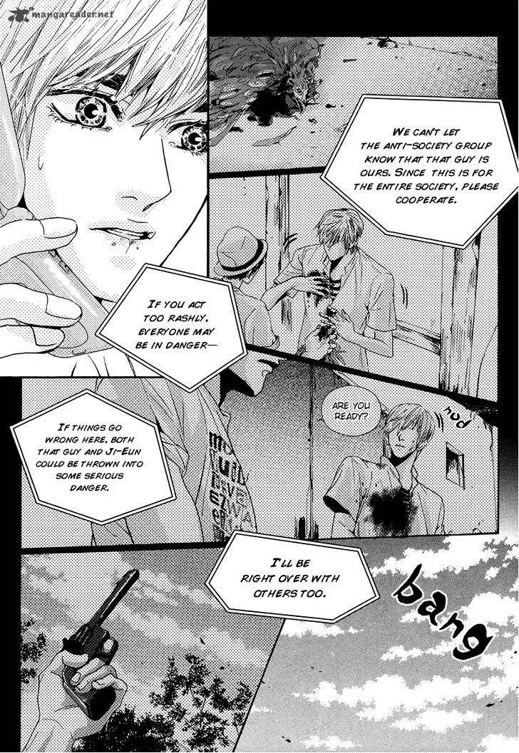 Oh, My Romantic Kumiho Chapter 7 page 22