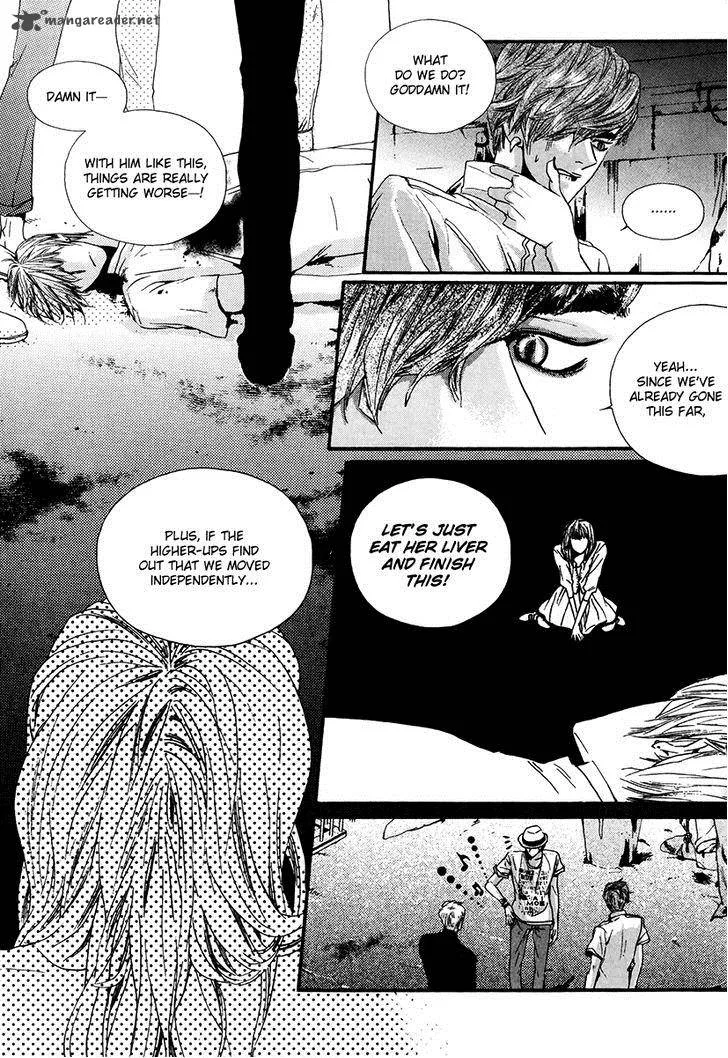Oh, My Romantic Kumiho Chapter 7 page 5