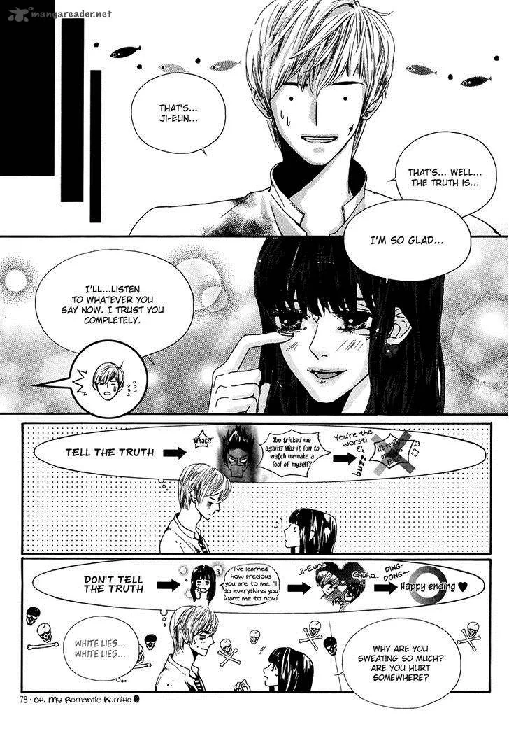 Oh, My Romantic Kumiho Chapter 7 page 23