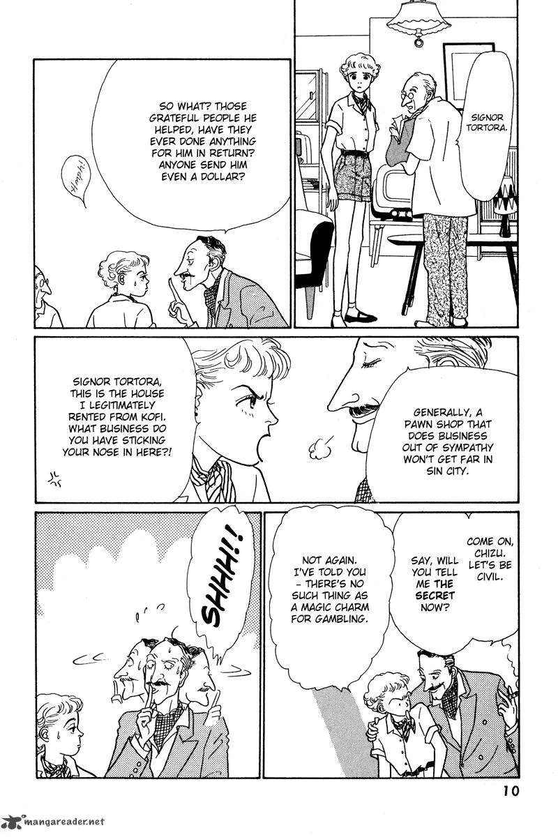 Ohimesama no Yurikago Chapter 1 page 11