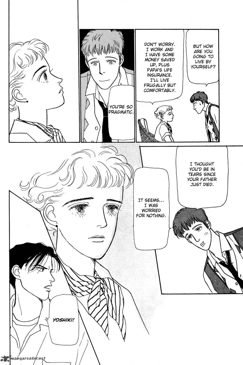 Ohimesama no Yurikago Chapter 1 page 23