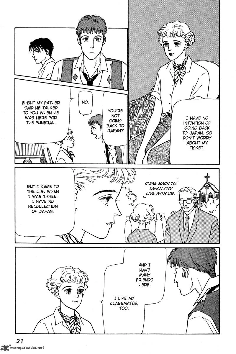 Ohimesama no Yurikago Chapter 1 page 22