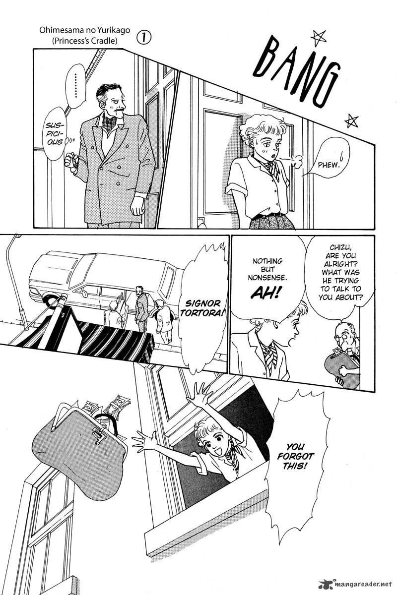 Ohimesama no Yurikago Chapter 1 page 14