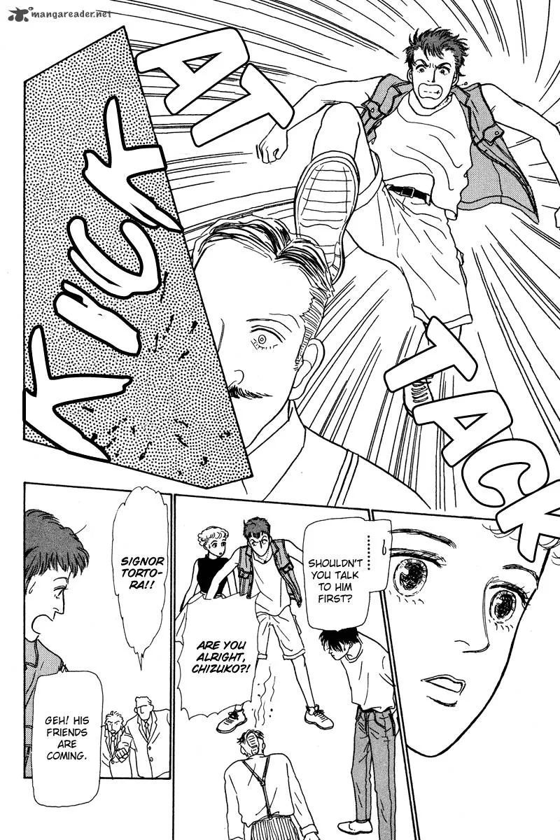 Ohimesama no Yurikago Chapter 1 page 31