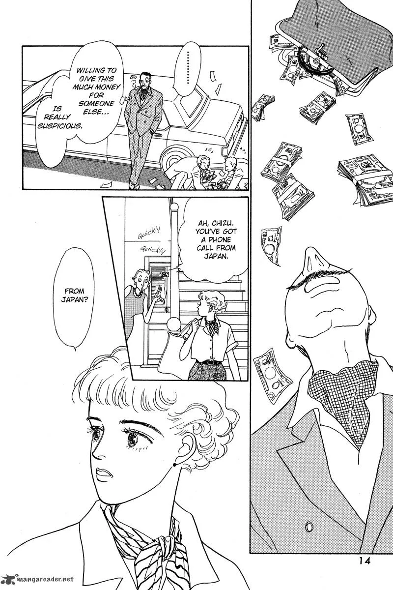 Ohimesama no Yurikago Chapter 1 page 15