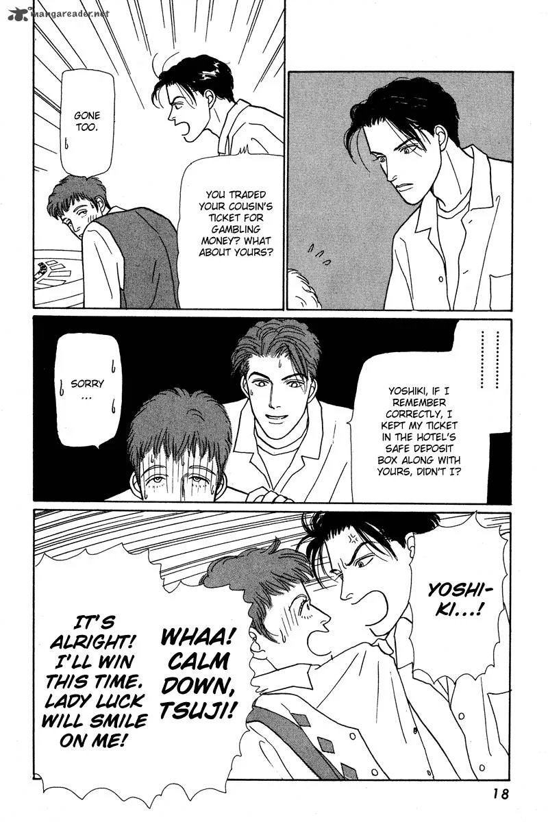 Ohimesama no Yurikago Chapter 1 page 19
