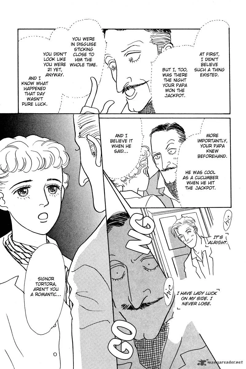 Ohimesama no Yurikago Chapter 1 page 12