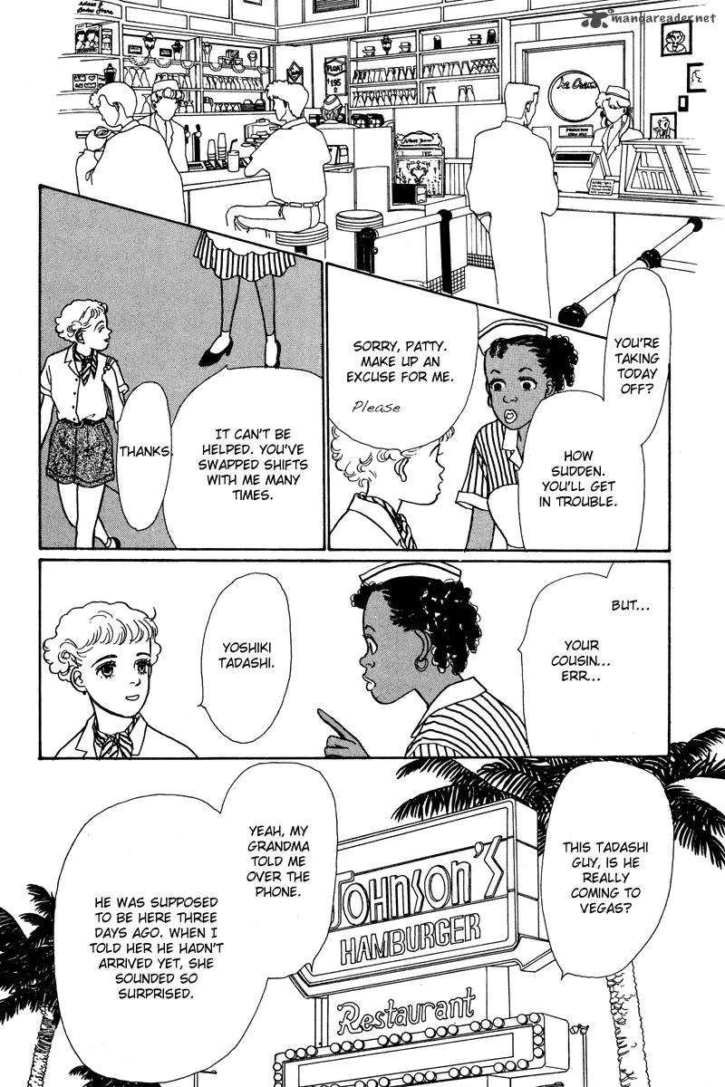 Ohimesama no Yurikago Chapter 1 page 16